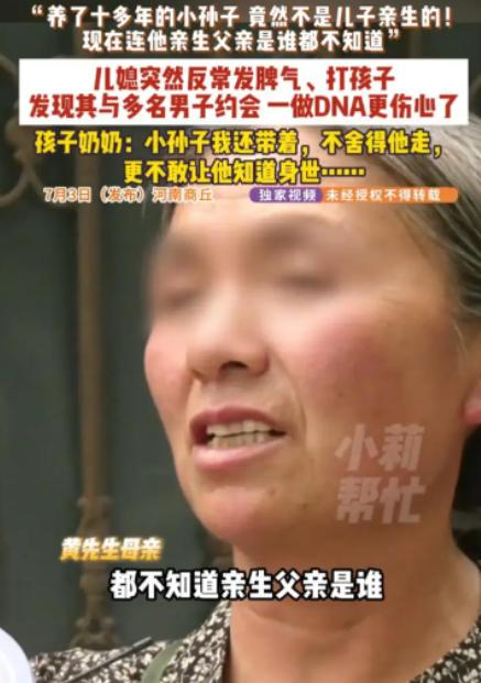 [兔子]河南商丘，一少妇在外偷人后上瘾了，回到家还回味无穷，之后一发不可收拾，同