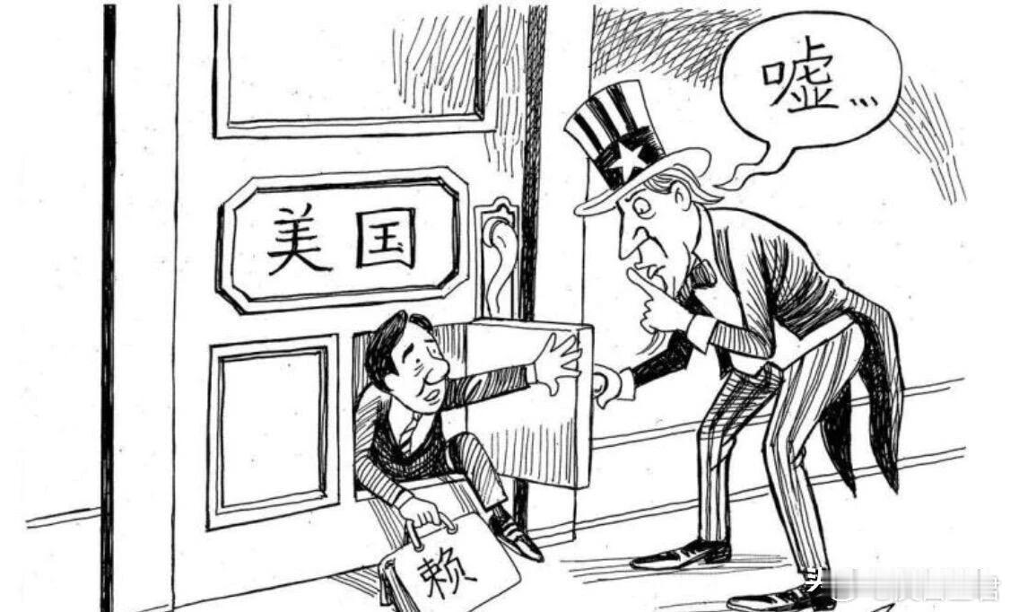 “偷渡赖”回台！赖清德“偷鸡摸狗”窜访是“台独”穷途末路的鲜明写照5月5日上午1