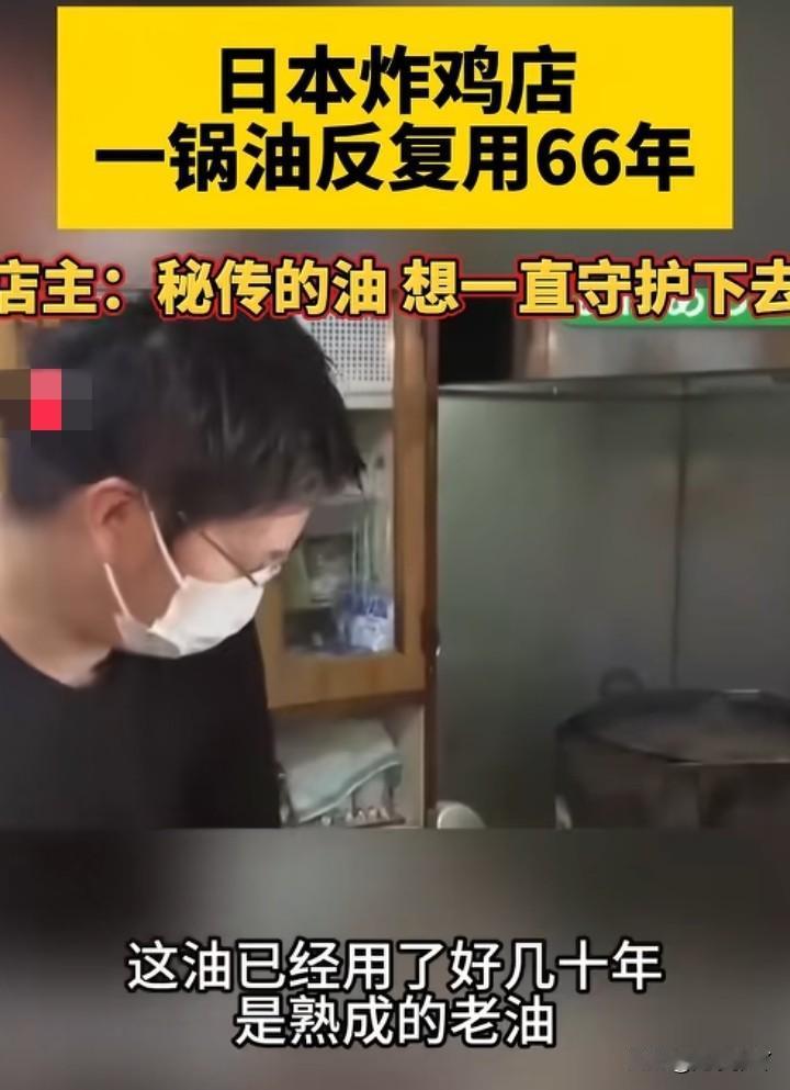 我悟了！
原来这就是日本的工匠精神。
