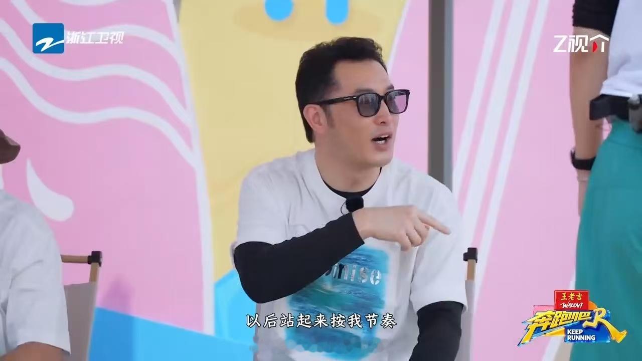 震惊！沙溢撕名牌把年轻嘉宾撕懵了。运动之后战斗力翻倍，拼命程度直线上涨。虽然玩推