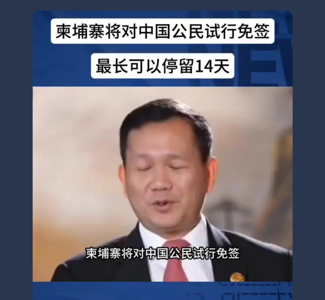 为啥我感觉，绝对会有人去啊！真的不怕吗？！[捂脸]

报这个新闻就是提醒千万不要