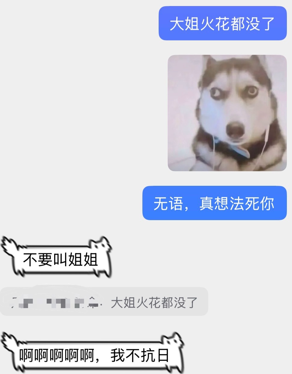 [黑线][黑线][黑线] ​​​