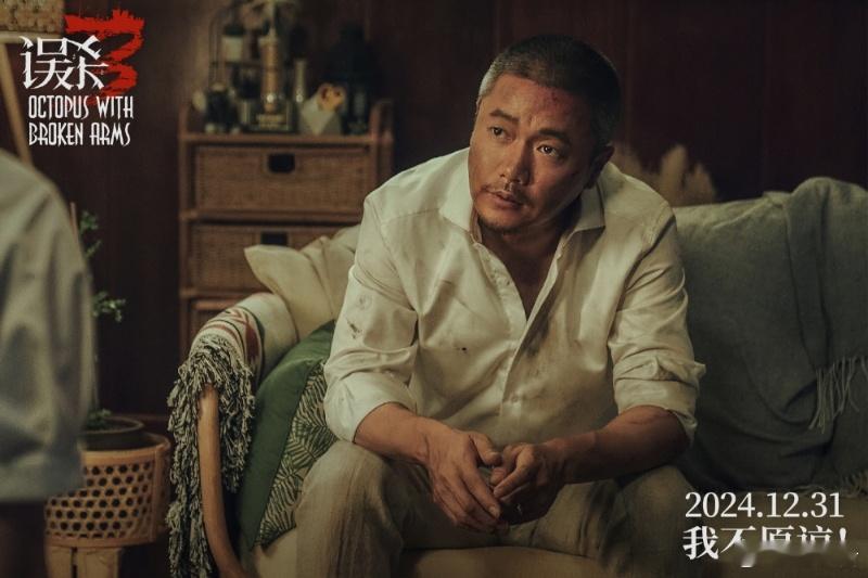 肖央段奕宏请和好 肖央把绝望父亲演活了！和段奕宏对戏，被勒得脸红耳赤还拼命反抗，
