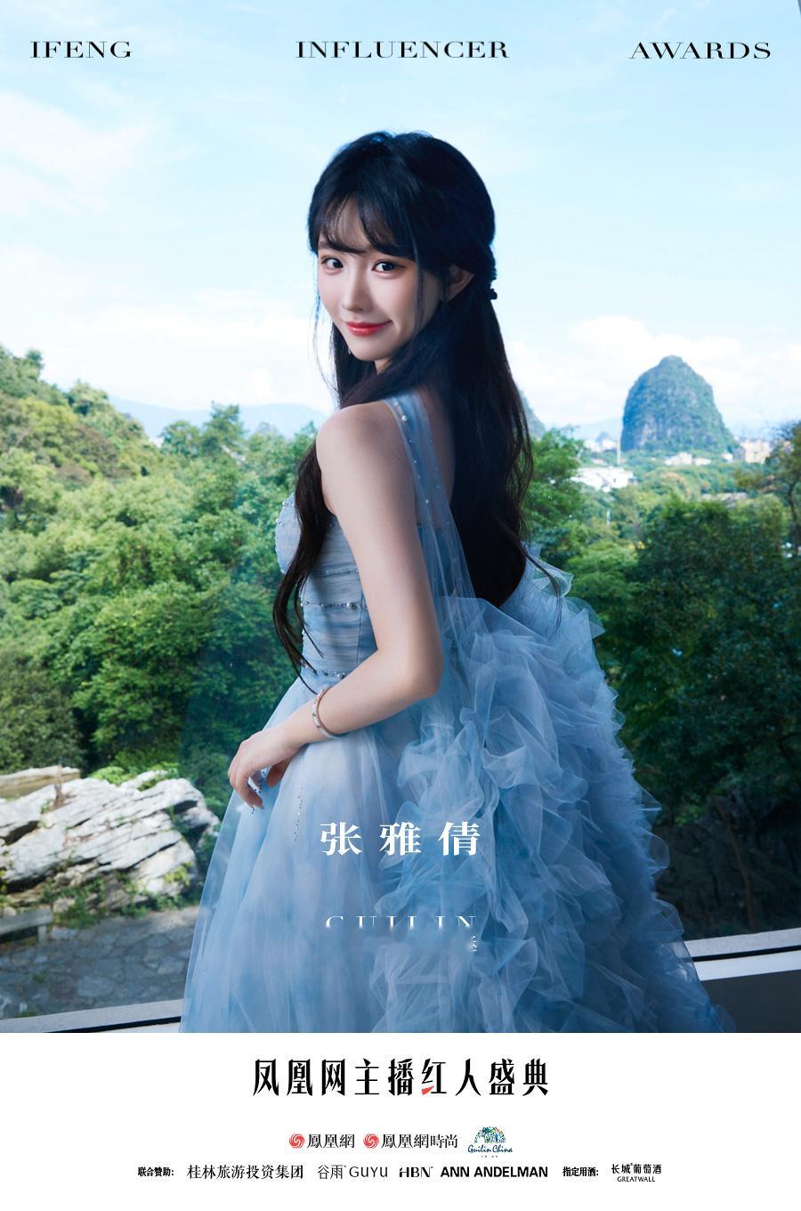 啦啦啦我来啦桂林山水国风大片 ​​​