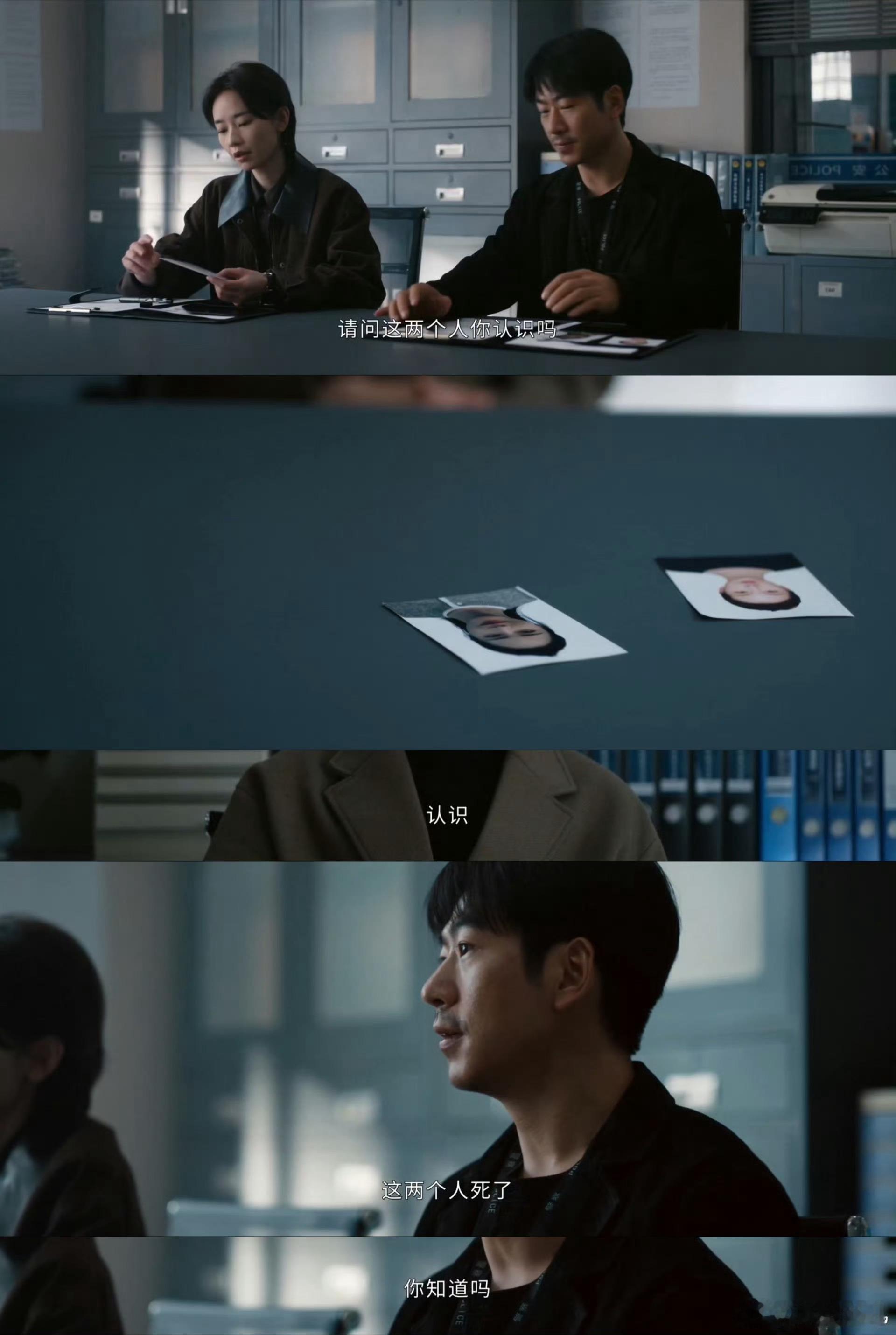 剥茧有自己的误杀剥茧十四年两起“相似”凶案，是残忍模仿还是另有隐情？一纸证词颠覆