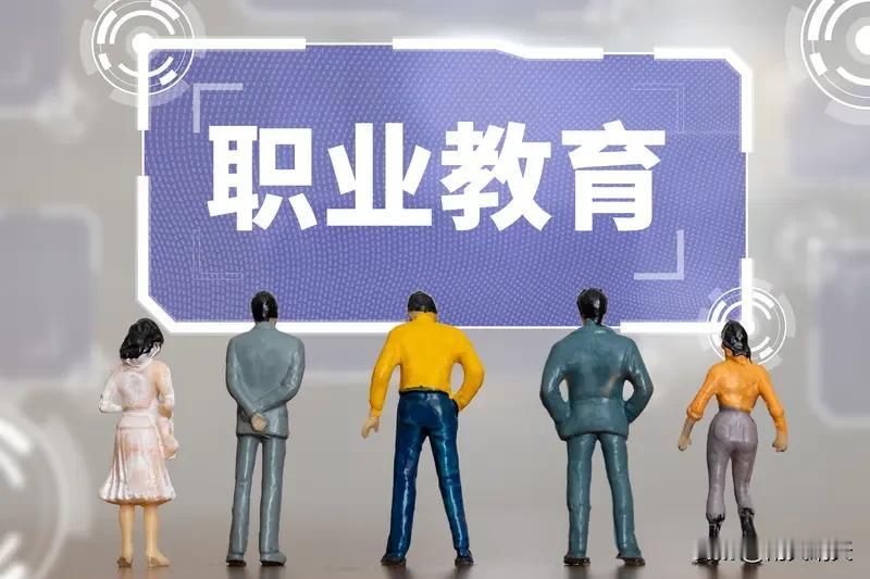 职业教育为那些不擅长传统学术学习的学生提供了另一条成功之路。职业教育注重实践操作