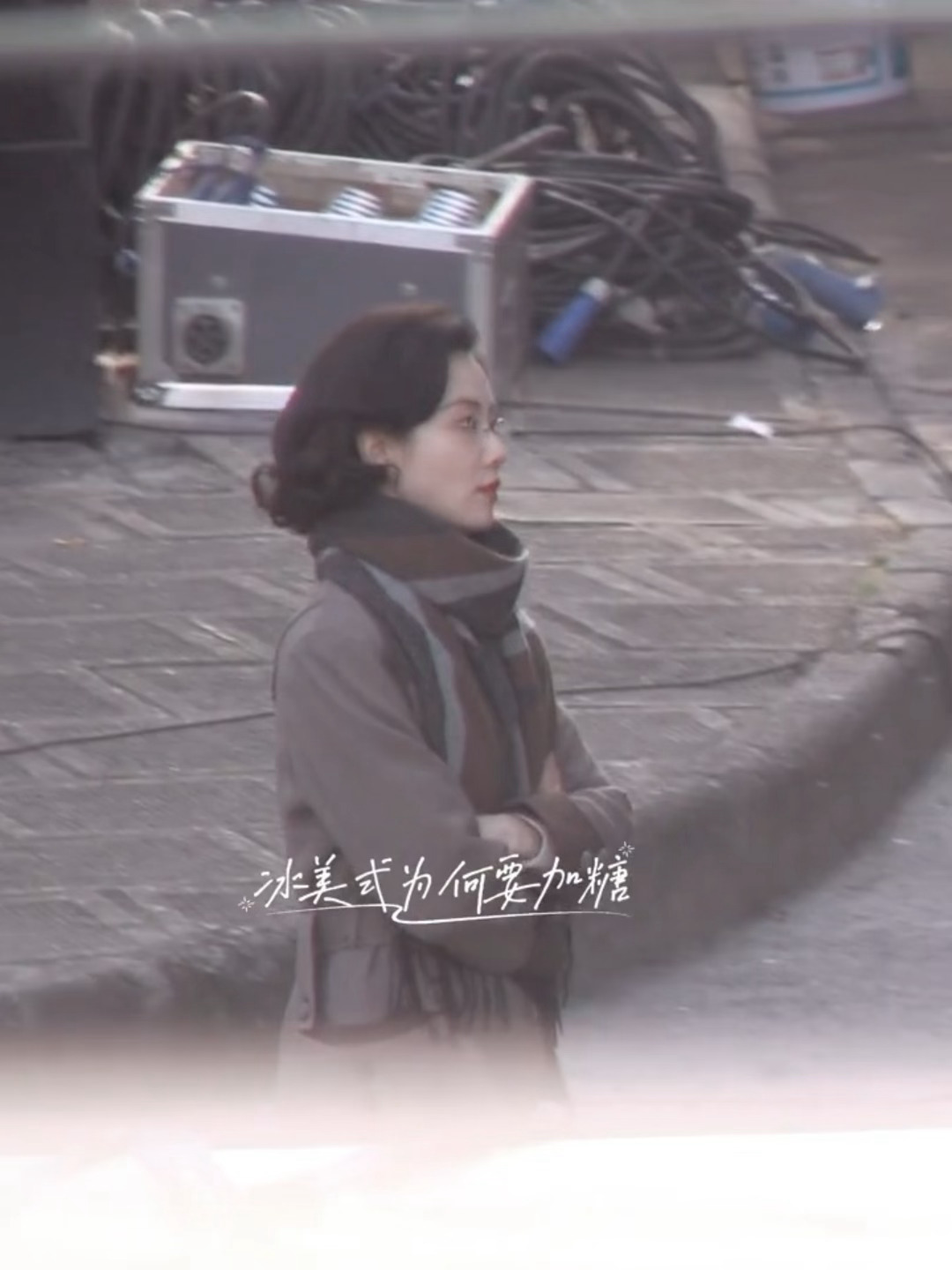 凌汶姐姐的衣橱刘诗诗凌汶的衣橱