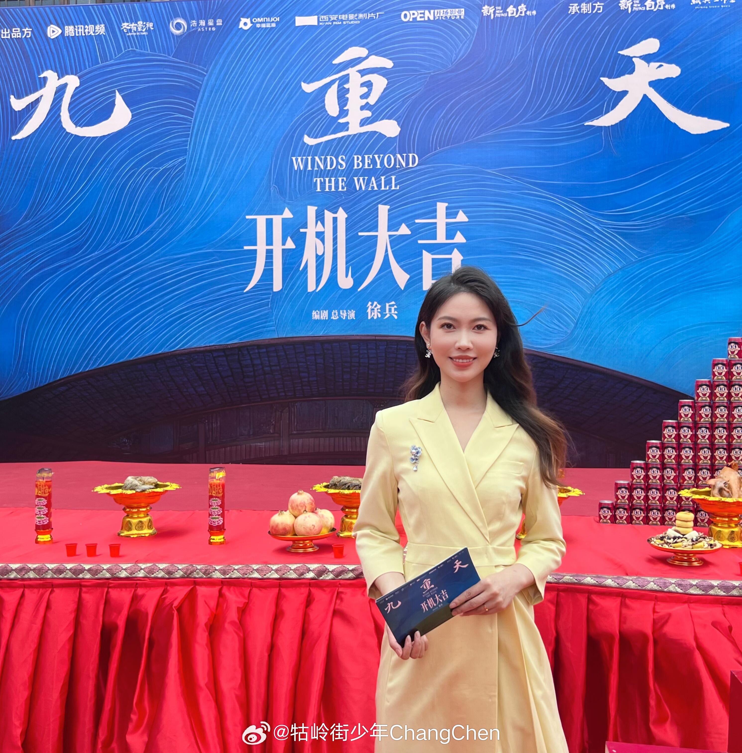徐兵导演的S+单元剧《九重天》已经在横店开机！！！概述：宣统三年，学政俞初号致仕