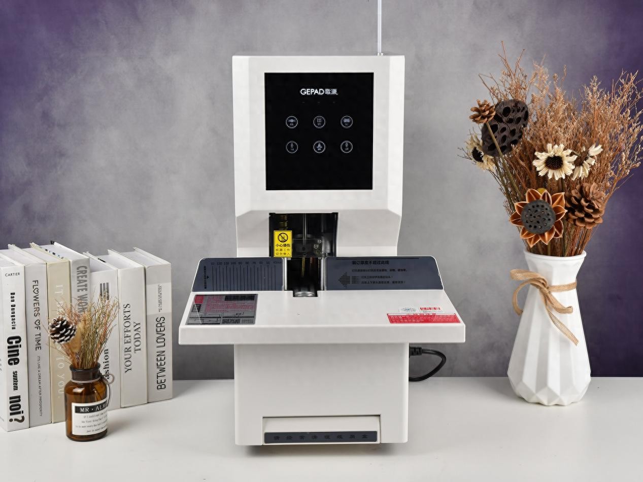 全自動裝訂更方便 歌派GP-5250裝訂機用過都說好