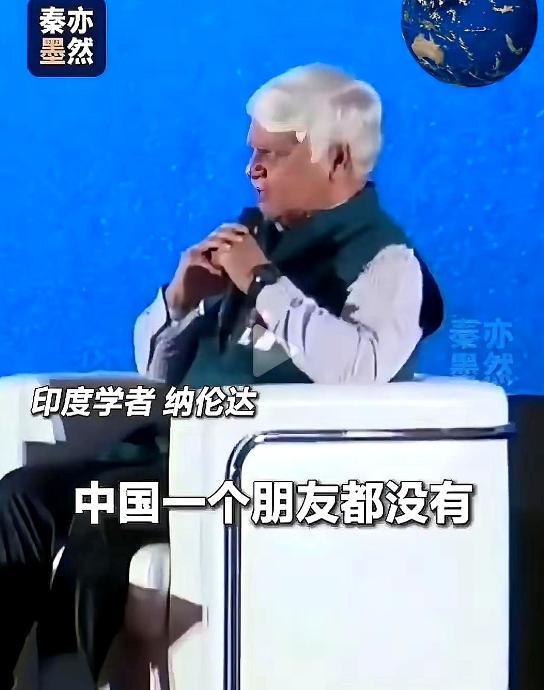 印度上千民众惨遭高温夺走生命，印度学者却当众抹黑：中国没有一个朋友！

印度深陷
