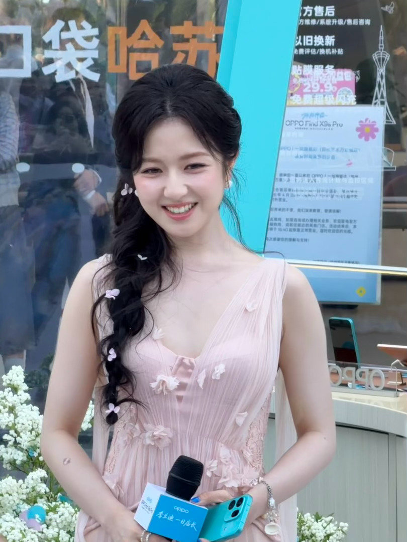 李兰迪生图美成这样了 李兰迪线下活动生图，好美好灵动！春日心动放映季娱乐影像力