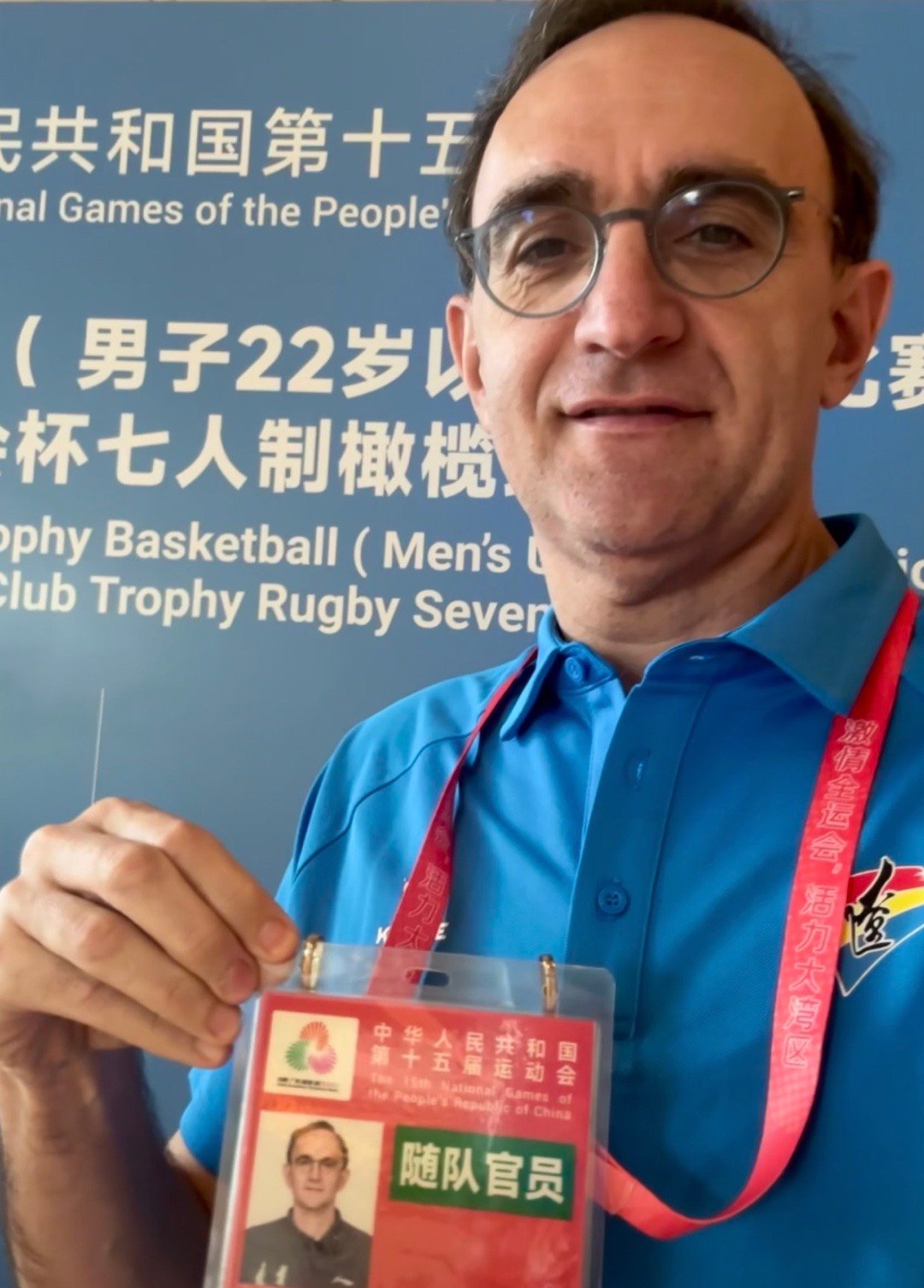 今天下午的14:00全运会男篮U22组小组赛：辽宁 VS 福建第十五届全运会 ​