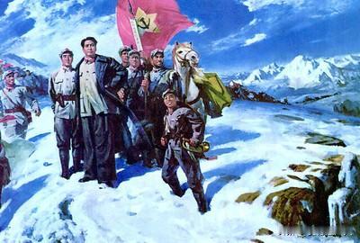 《长征过雪山草地赋》
 
赤旗西指，万里征鞍；烽烟漫道，志士艰难。五岭烽消，犹赴