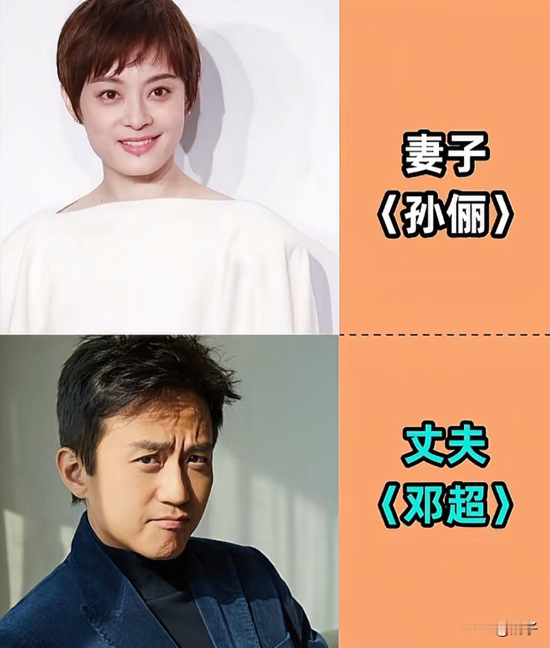 娱乐圈低调相守的神仙夫妻✨
 
娱乐圈从不缺轰轰烈烈的告白，难得的是把爱意藏于烟