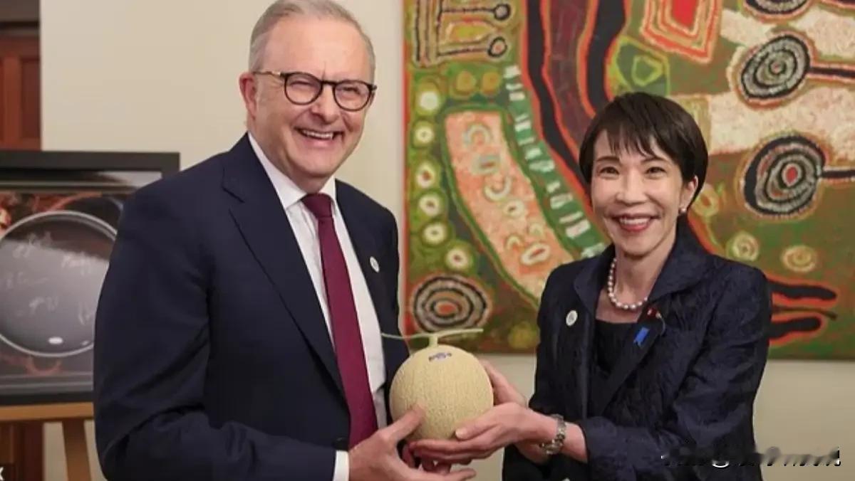 澳大利亚总理阿尔巴尼斯拿“皇冠哈密瓜”调侃日本首相高市早苗之后，倭国人还特意通过