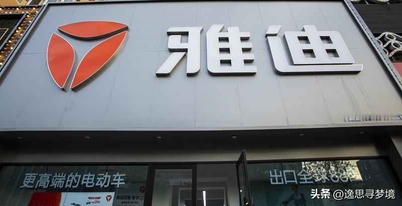 雅迪爱玛回应电动车新国标车型质疑 最近电动车新国标讨论超热烈，雅迪和爱玛成了焦点