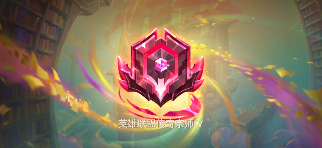 418分竟然就上宗师了