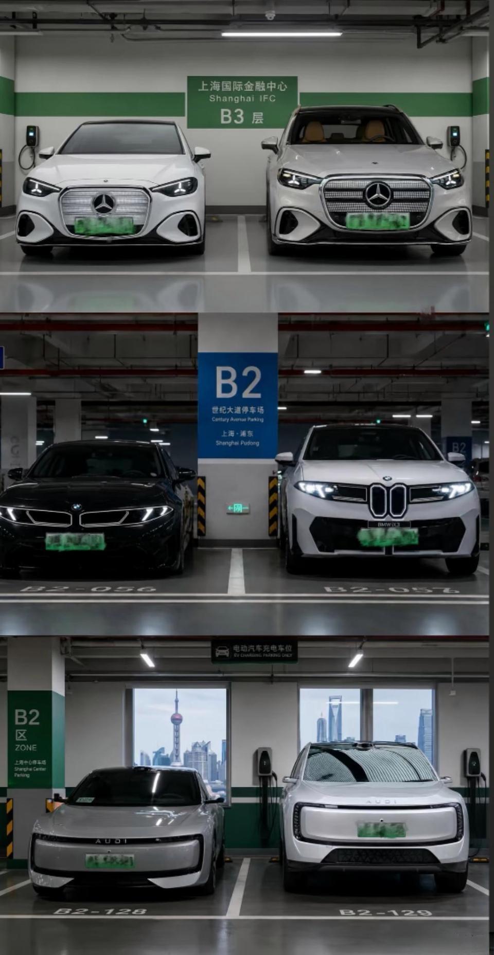 新的赛道开始了，bba电车外观大比拼，你更喜欢谁的设计？

bba在油车里是豪车