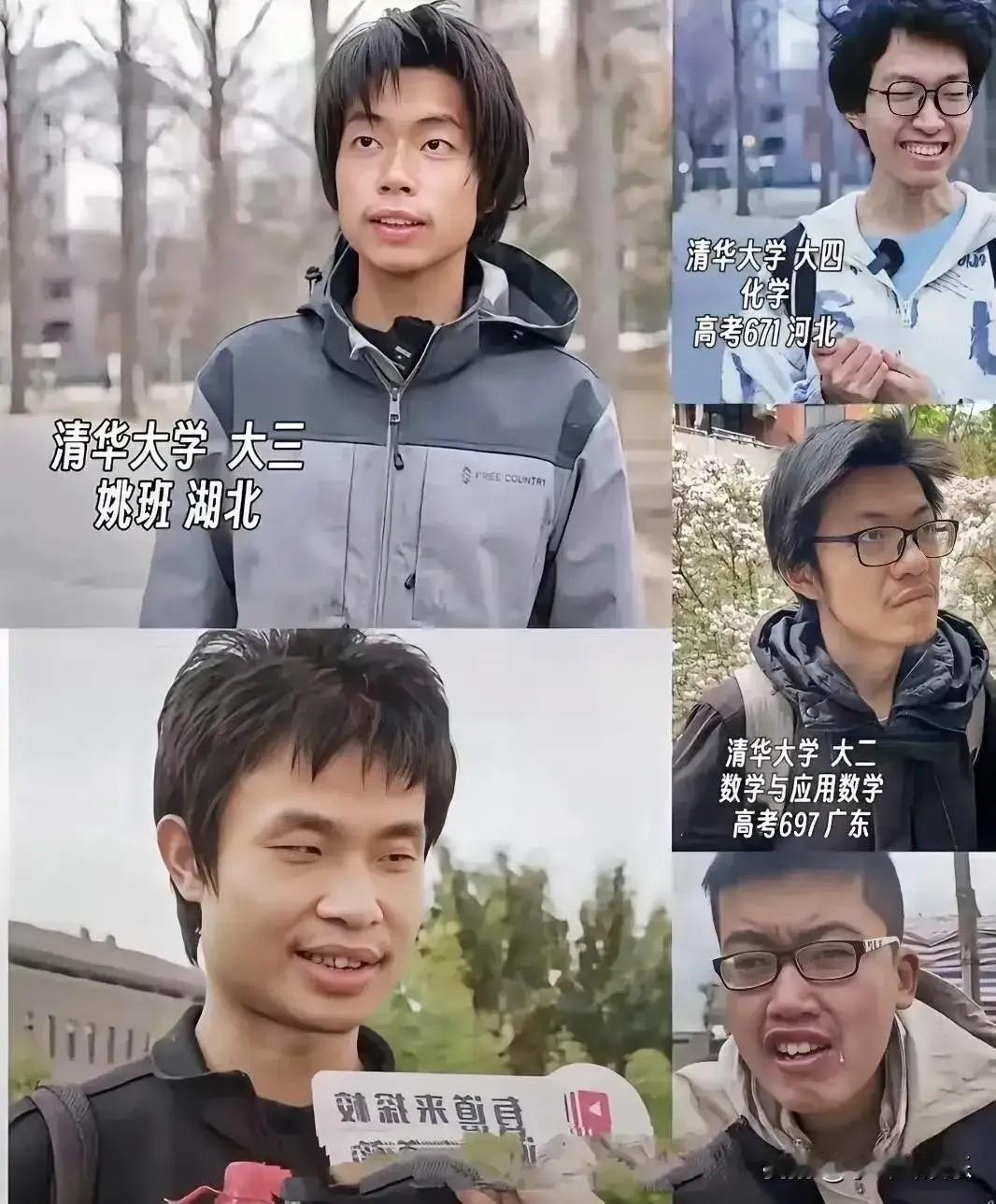天才不只韦神一个

看完每个天才后发现

他们之间竟然
有一个共同点。

那就是