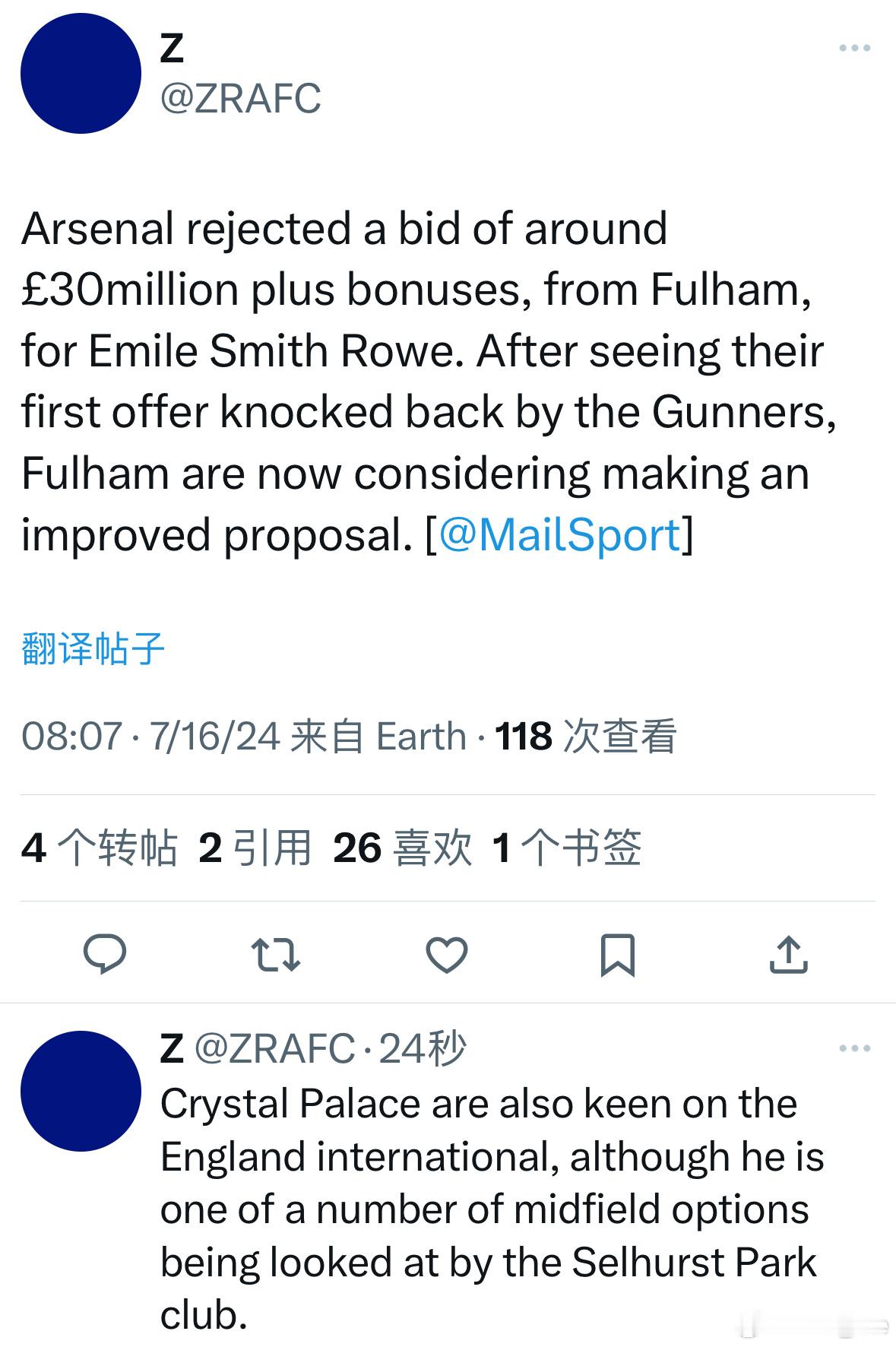 邮报：富勒姆对S罗的首份报价（£30m+浮动）被拒绝后，现在正在考虑提高报价。神