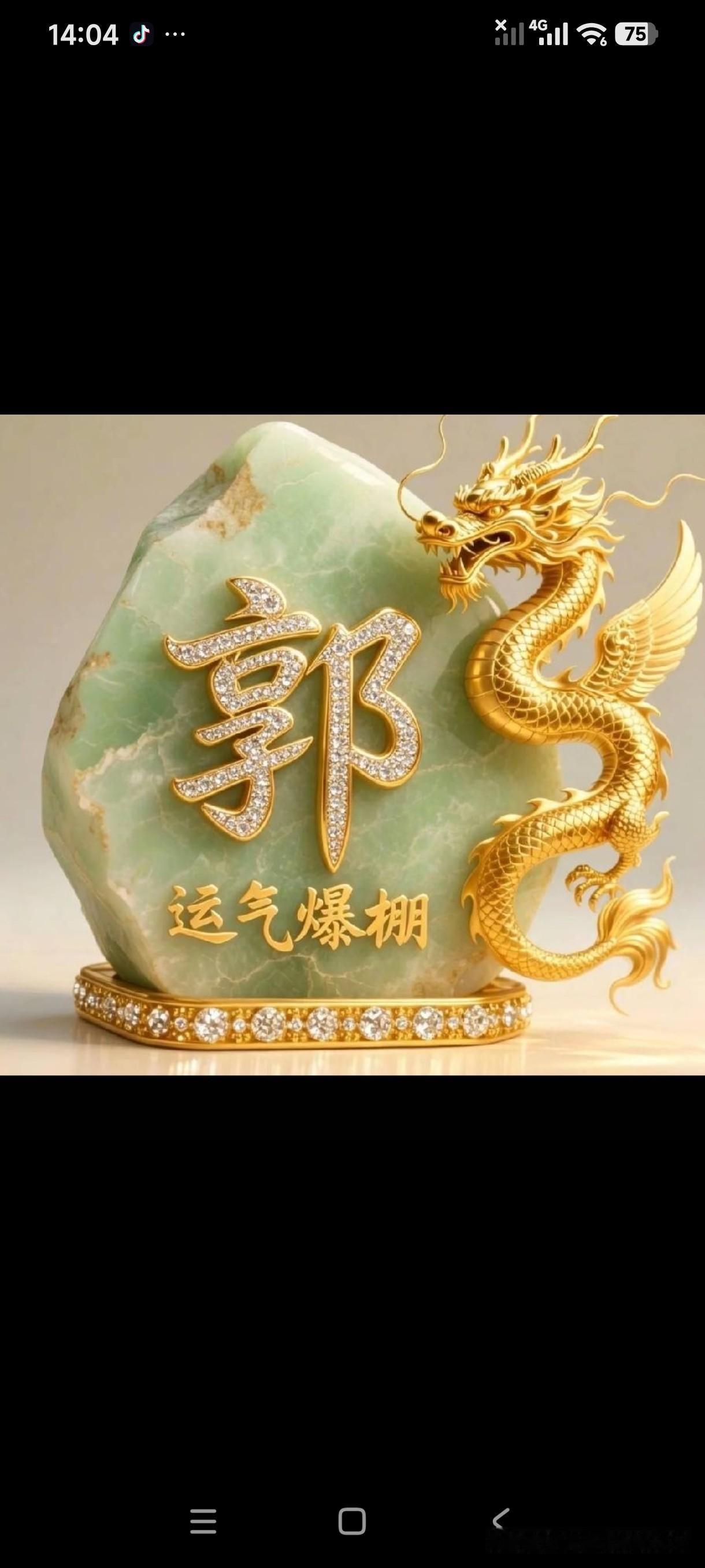 女人一生所求，不过是被在乎与被理解。很多男人按时赚钱养家，自觉尽到本分，却不明白