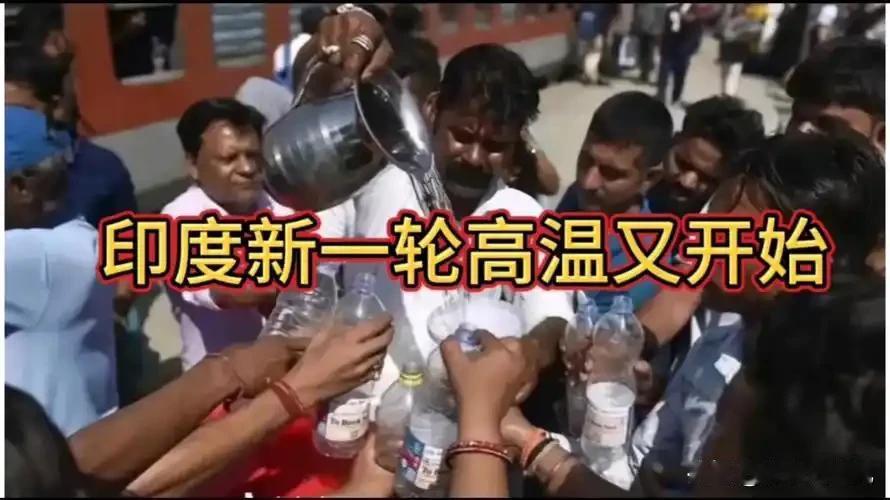 热流席卷印度，让整个印度大地处于火炉里炙烤一样难受。

而供电系统变压器早已超过
