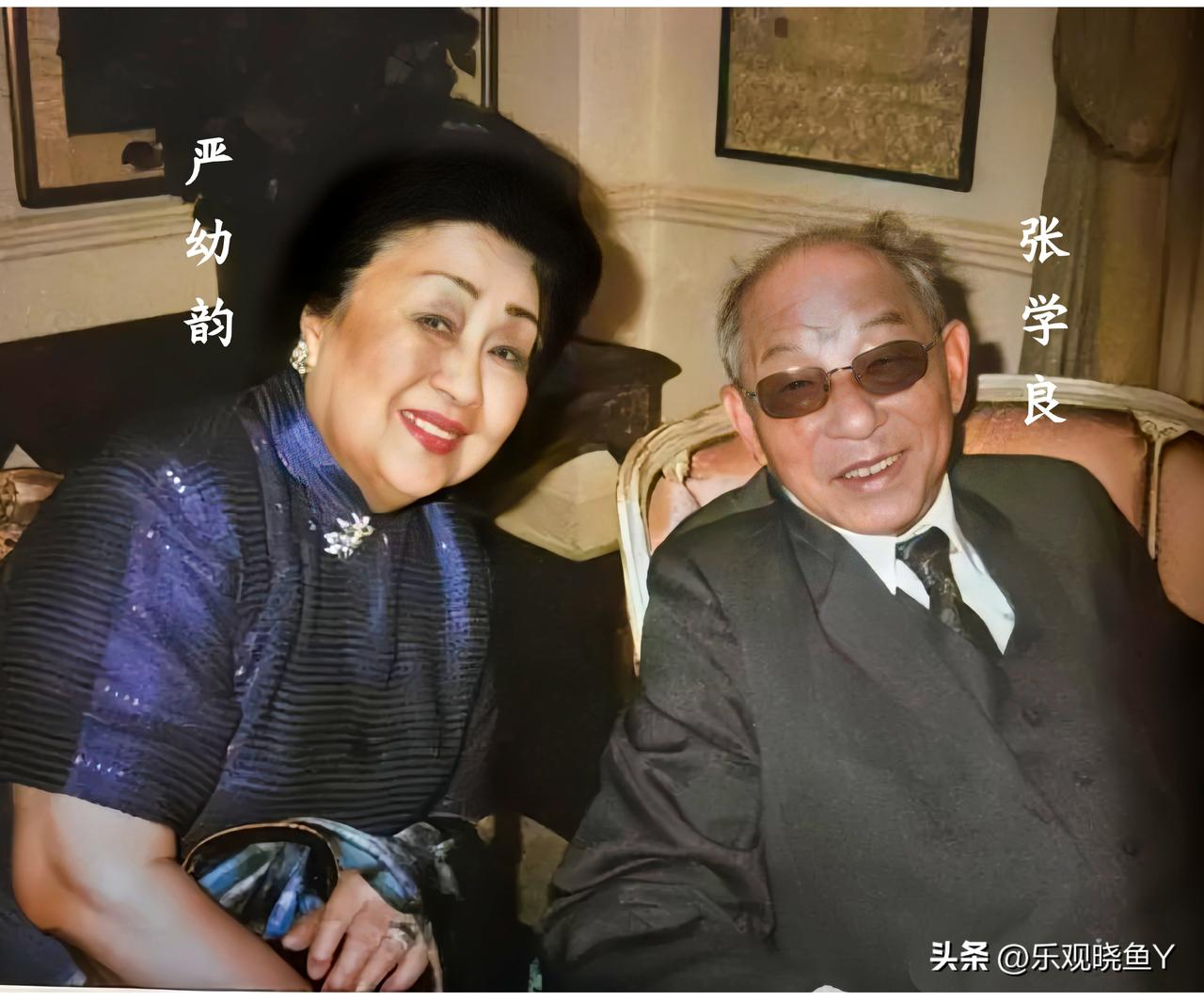 这是一九九四年少帅张学良赴纽约探望民国名媛严幼韵时留下的一张老照片，这绝不是演戏