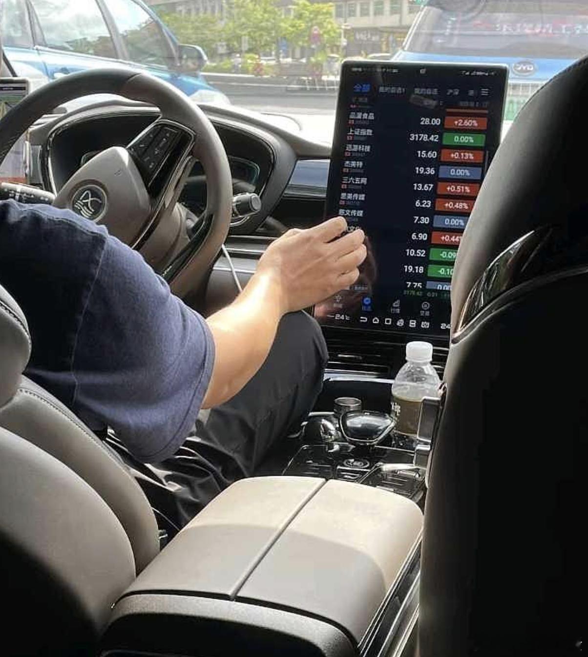 到顶了，快逃啊[doge][doge][doge]a股股票﻿ ﻿ ​​​