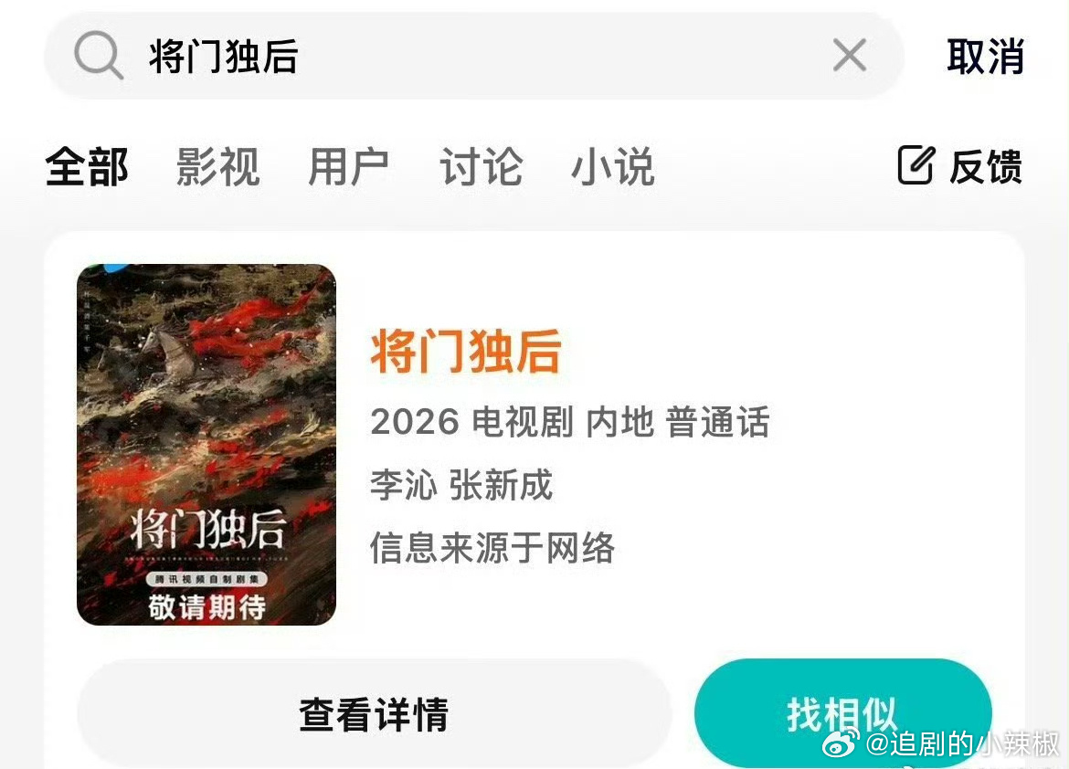 不是认真的吧，🐧别想不开 