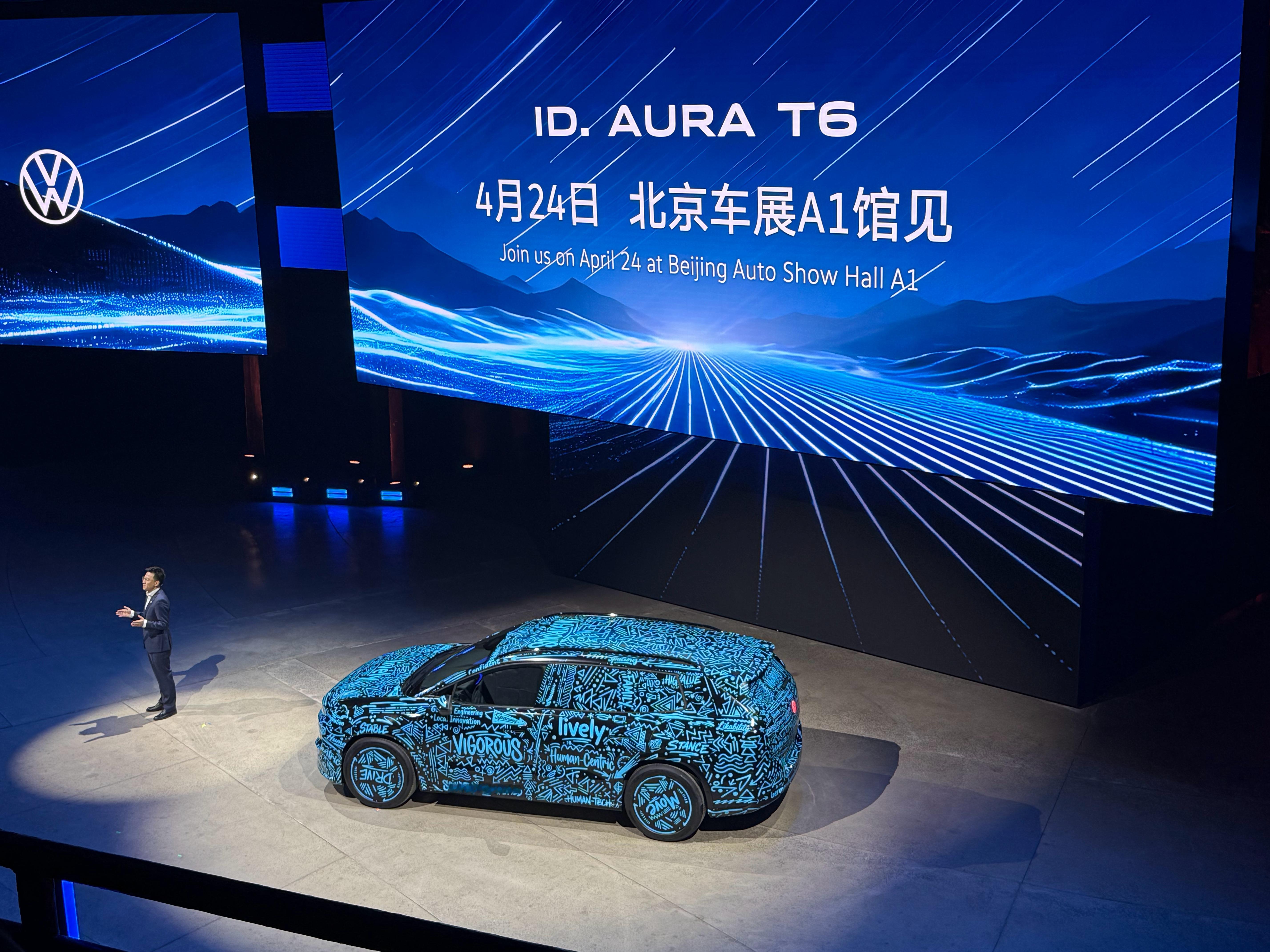 一汽大众的国研国产新车，“6系SUV”。地平线的驾驶辅助。2026年春季，大众汽