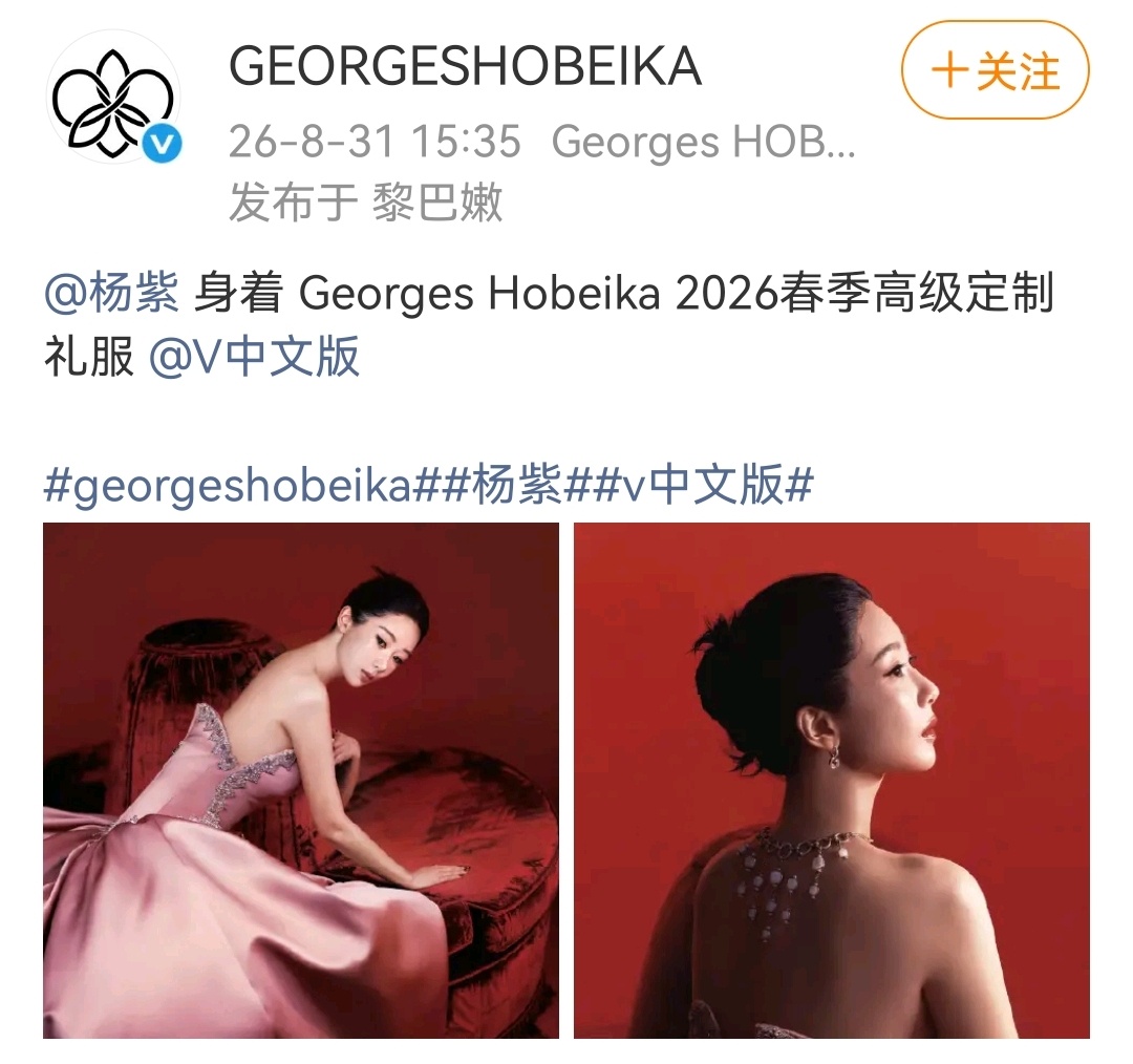 出刊这么久了才被认领[允悲][允悲][允悲] ​​​