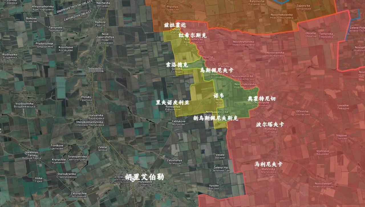 俄军解放诺韦和新乌斯佩尼夫斯克！
11月10日，俄军解放了扎波罗热方向的诺韦和新