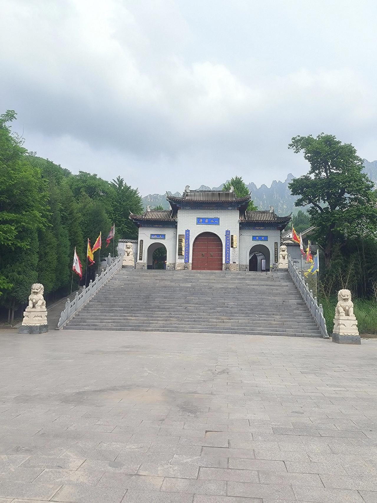  乾隆御笔加持！保定唐县青虚山，免费烧香祈福

保定唐县的青虚山，中国北方道教名