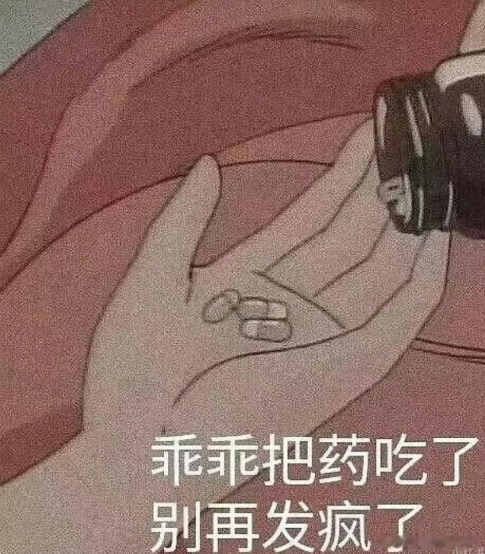 夫妻同吃见手青丈夫以为妻子是蛇夫妻同吃见手青丈夫以为妻子是蛇 吃菌真的不能心存侥