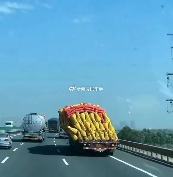 这车翻了的话，保险公司赔吗？？？海阔试车超话