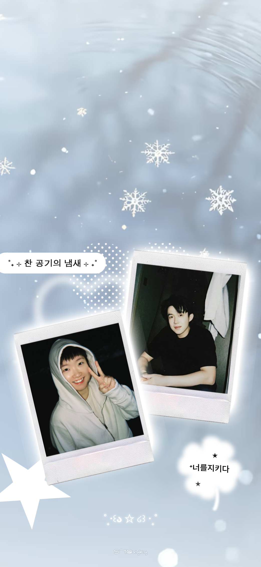 又摸了两张壁纸🫳🏻 