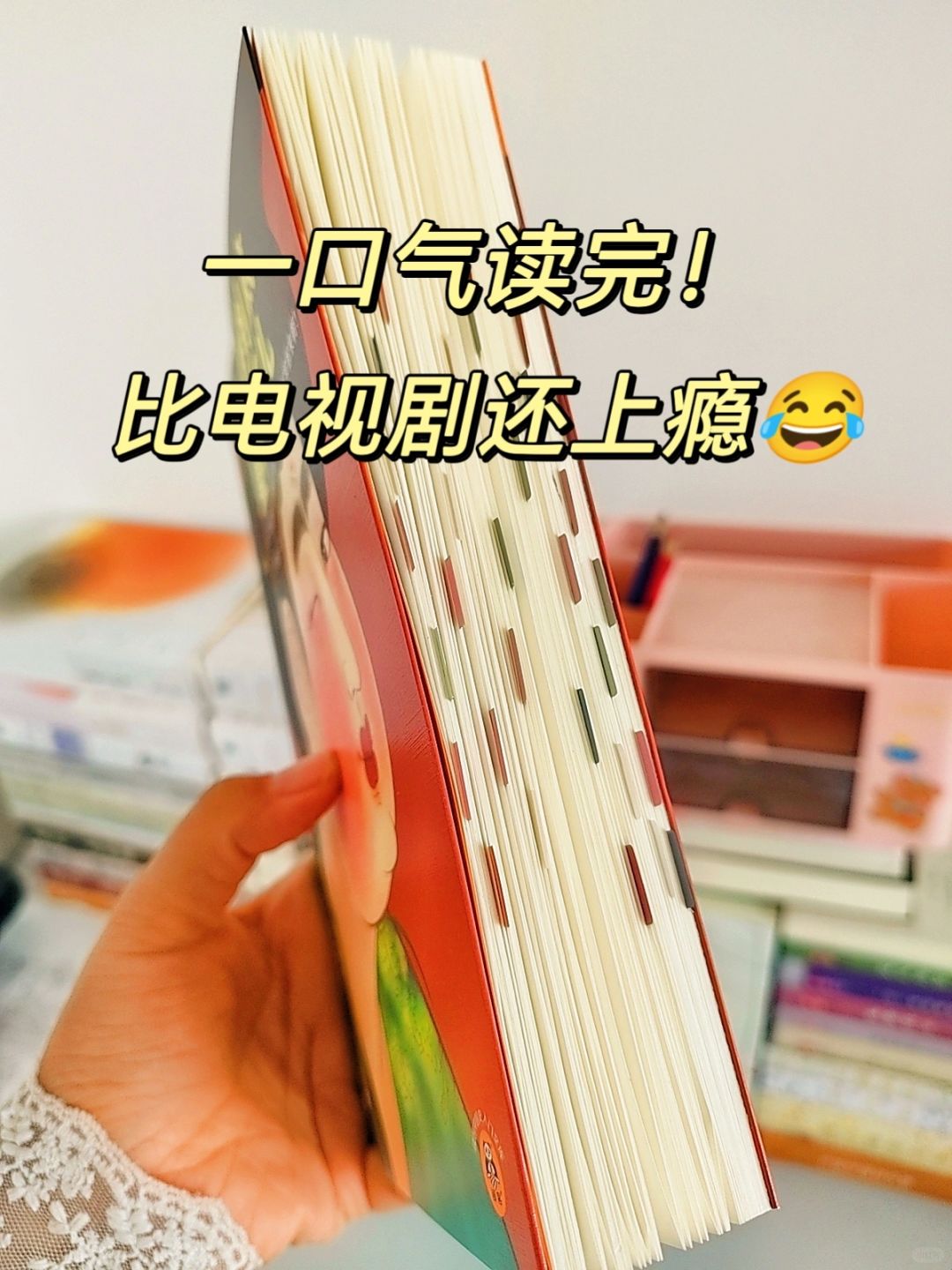 内耗严重的女生，跪求你多读历史啊！