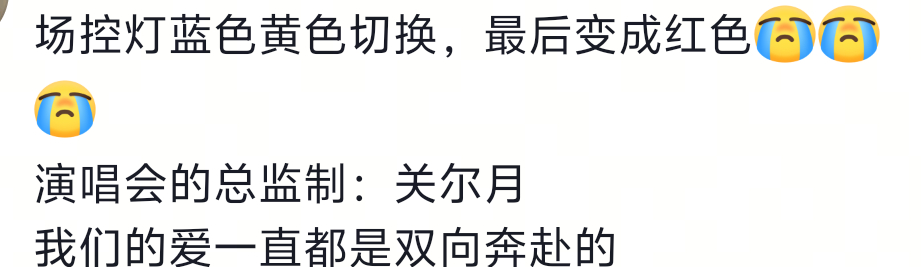 有幸看过
