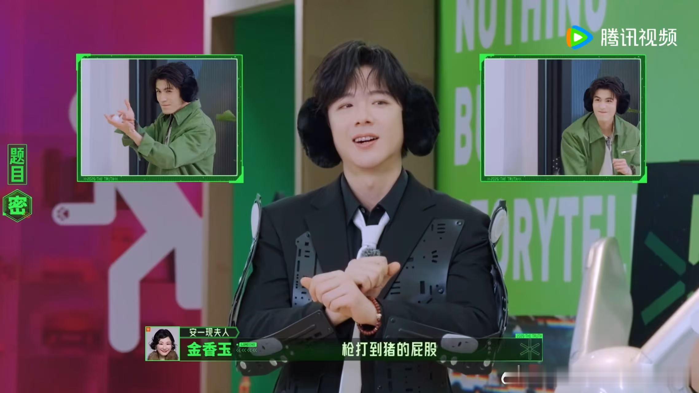 刘宇宁张凌赫答题默契 张凌赫比划的时候刘宇宁根本不用多想，答案直接脱口而出。后半