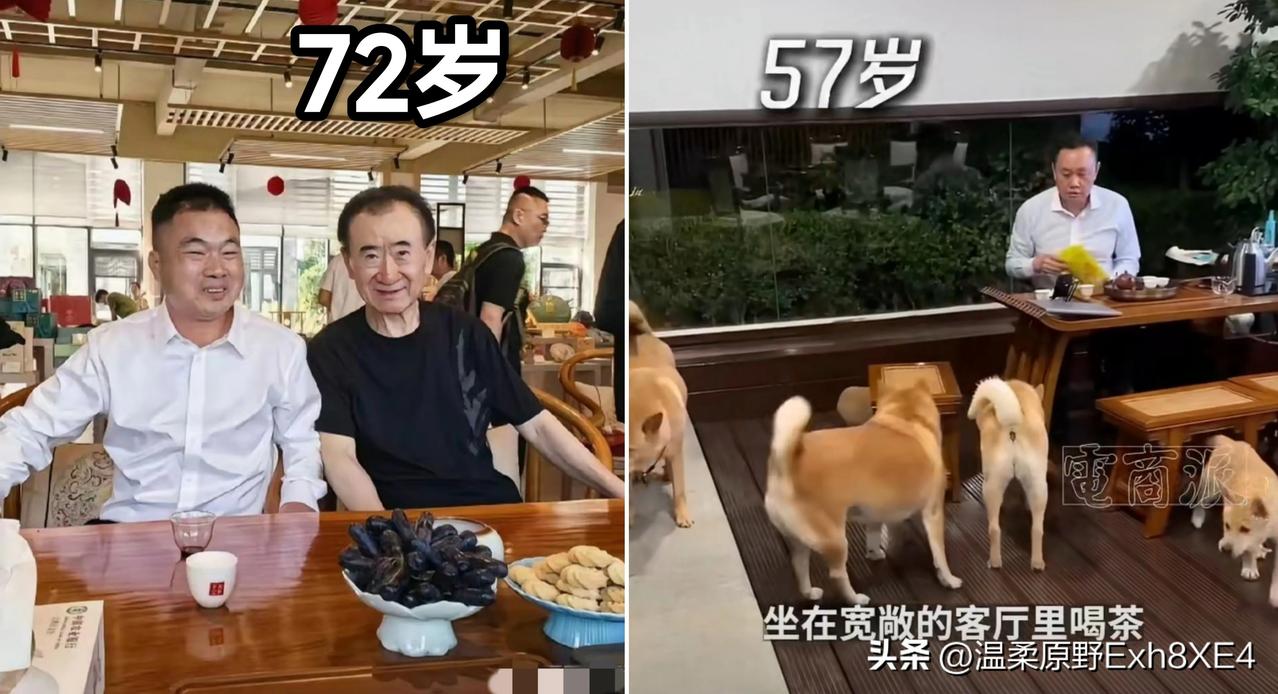 同样是曾经的首富，同样惨烈失败后难挽颓势，王健林和黄光裕却过着完全不同的生活：