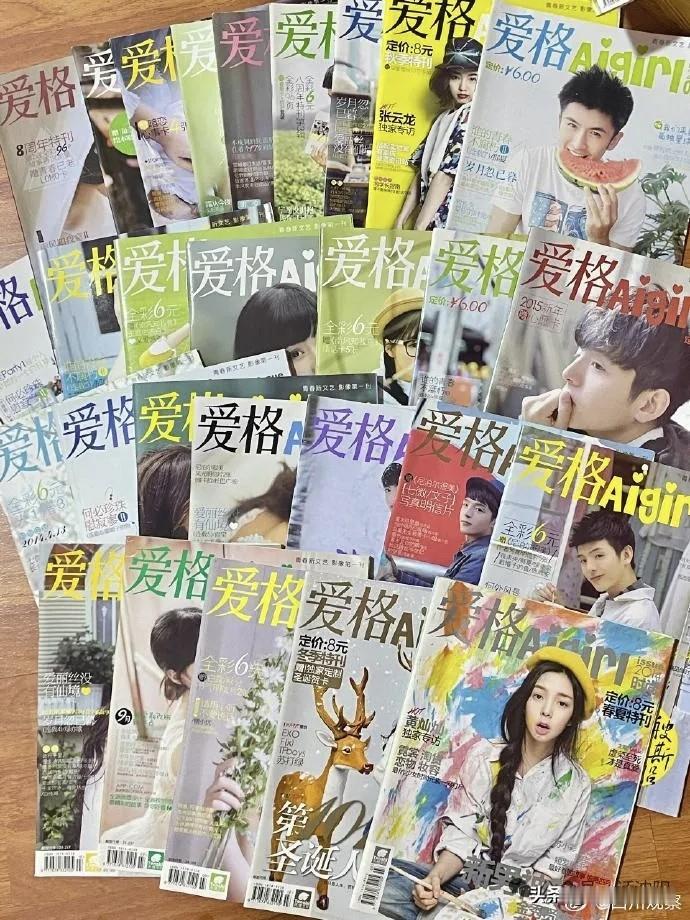 一本杂志重磅回归，全网破防！我太想念那些捧着纸刊静心阅读的日子了！[捂脸]
 