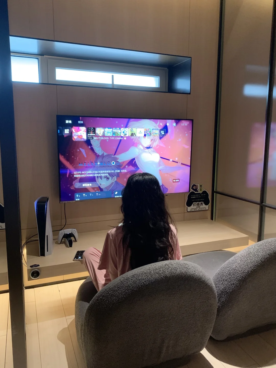 水酷汤泉爽翻了！泡汤+榴莲自由直接冲