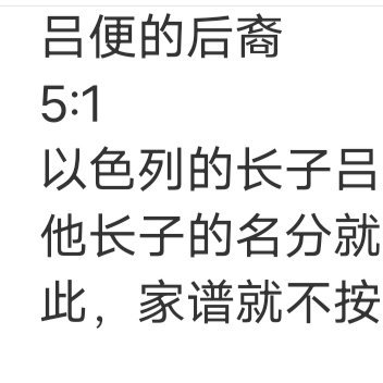 所谓了解，就是知道对方心灵最深的地方的痛处，痛在哪里。 