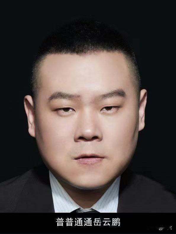 从大众脸庞到帅气型男
只需要六步
不知道这样的技术下
催生了多少靓男俊女

如今