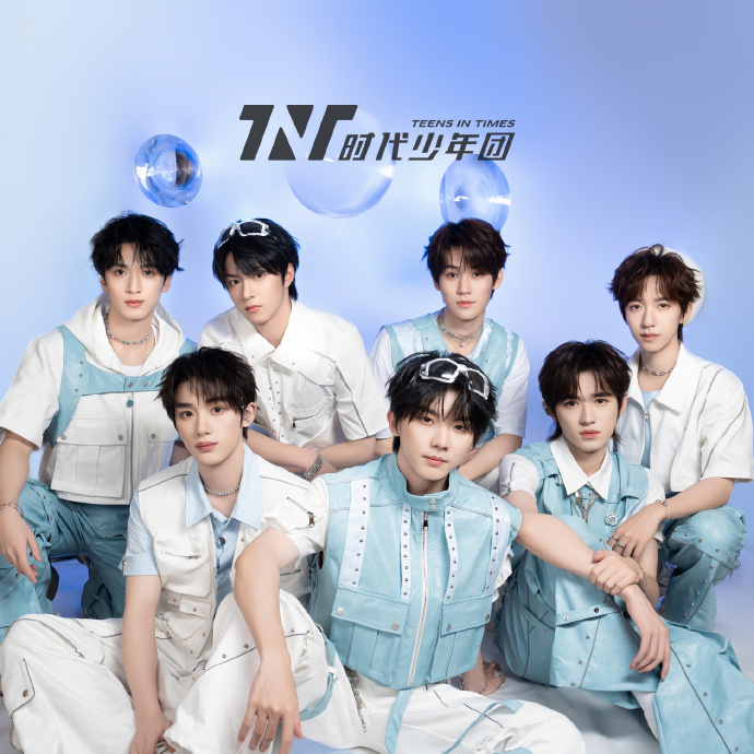 #时代少年团视频版来电彩铃好有梗# 我就说吧芒果夜肯定是我的快乐因素，特别是时代