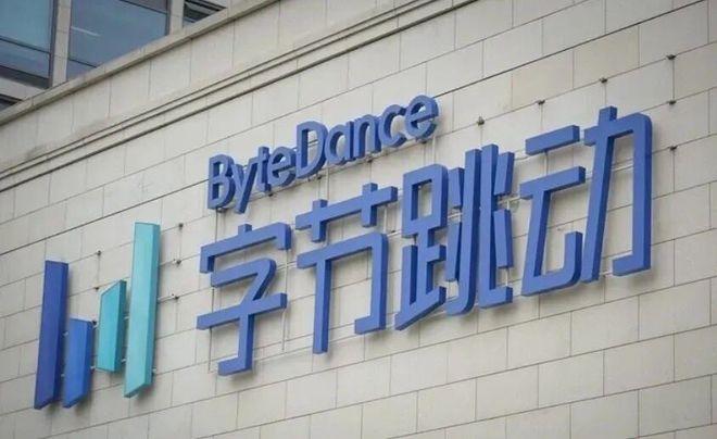 字节跳动确实没有进军手机市场的必要和可能性。一方面，5年前字节跳动曾收购罗永浩的