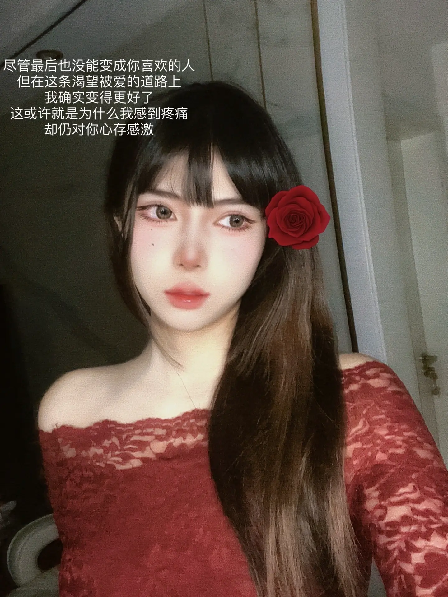 “人死不能复生啊 亲爱的”