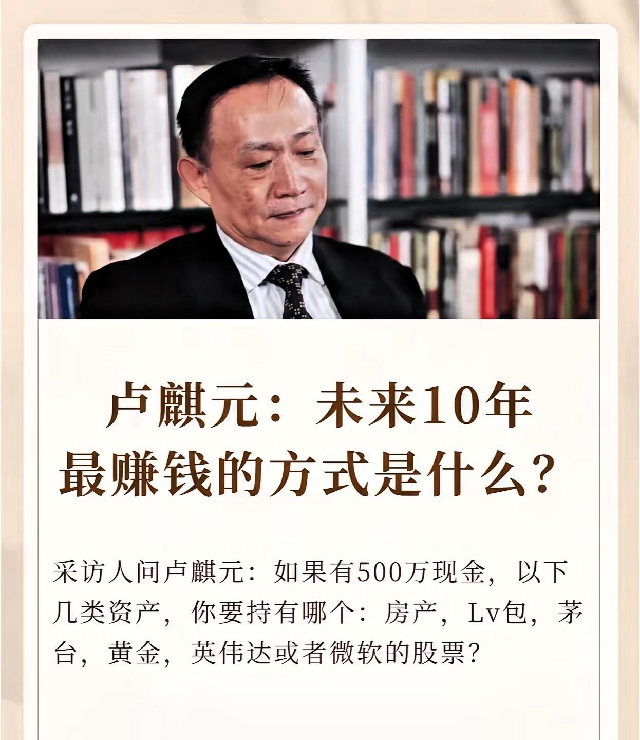 总算琢磨透了！天天挂嘴边的“无人经济”“数字化转型”，听着特唬人，说白了不就是想