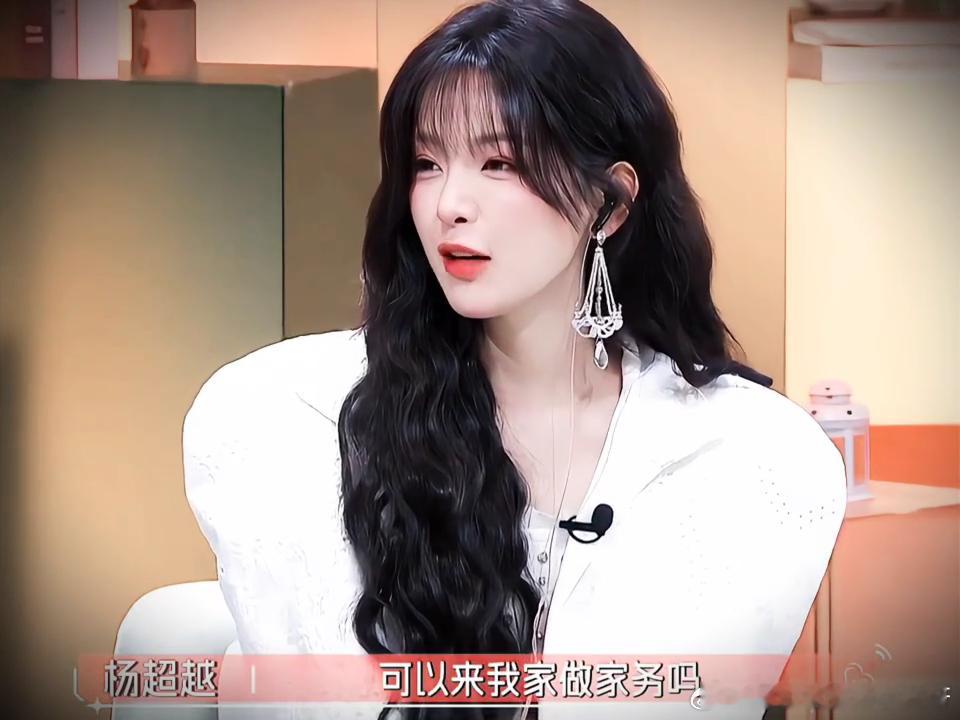 杨超越前面还是收敛了杨超越逮到了终于等到杨超越完全发挥！前面尚且收敛锋芒，本期梗