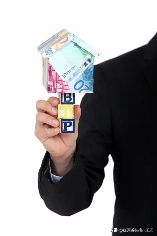 这些人的收入也在下降，但是呢，收入下降你要和房价下跌综合来看。
只要房价下跌的比